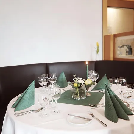 Land-gut-hotel Seeblick Hotel 3*